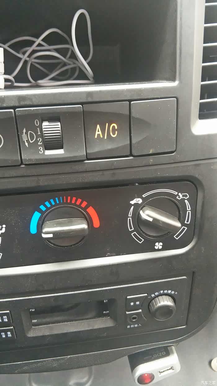 【图】五菱6389装空调,一档没风._五菱之光论坛_汽车之家论坛
