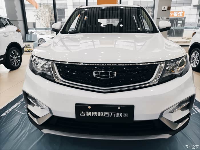 博越百万款看看实车到底有什么变化