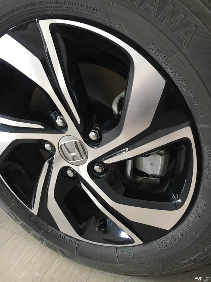 【图】9.5代雅阁16寸升级18寸轮毂_雅阁论坛_汽车之家论坛