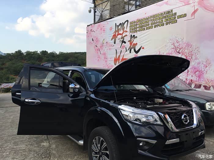 【图】郑州日产terra提车作业_途达论坛_汽车之家论坛