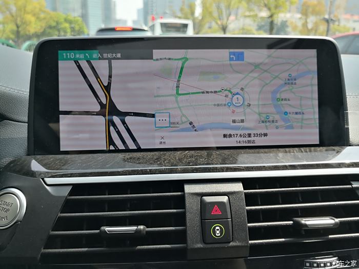 【圖】carplay&p40pro_寶馬x3論壇_汽車之家論壇