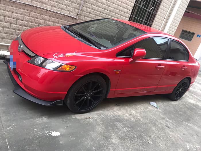 入手八代骚红手动思域小改随缘拍照