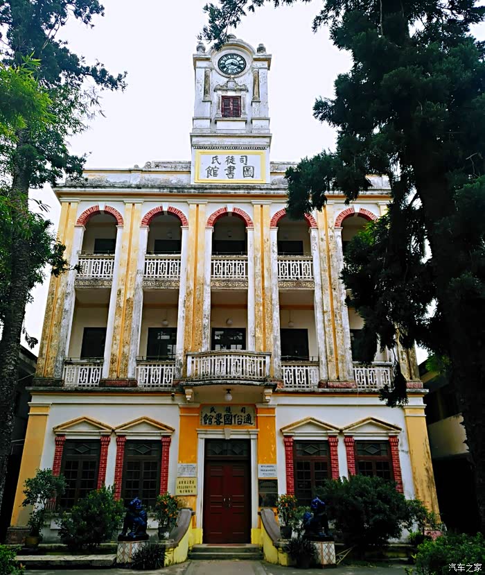 去南楼给观致和孩子都来个爱国主义教育