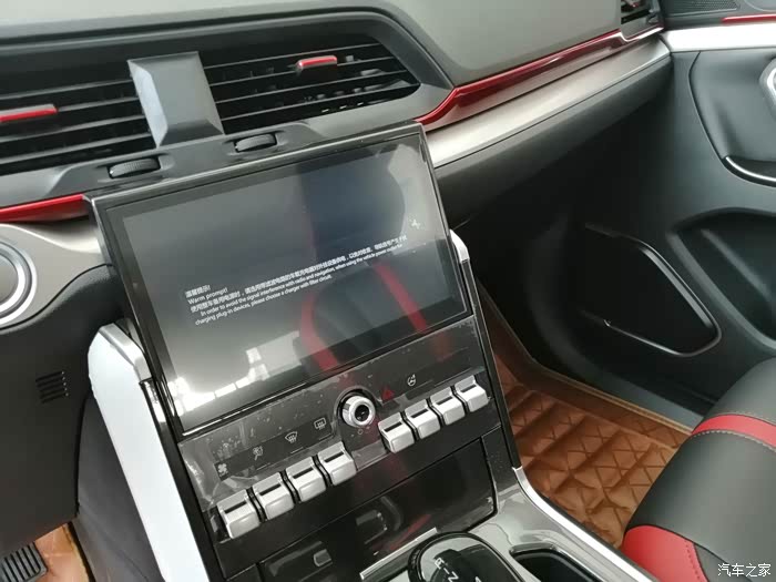 探店哈弗,我与h4有一场不期而遇的约会