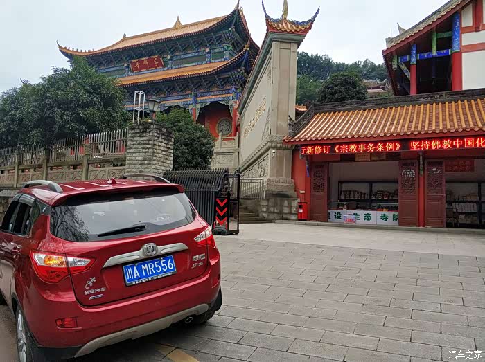 【图】【四川长安suv联盟】富顺西湖边上的千佛寺_长安cs35论坛_汽车