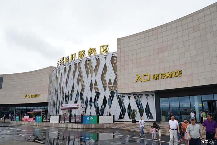 erx5车主打卡网红服务区之三梅村服务区