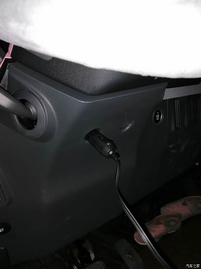 宝骏e200为什么没有点烟器