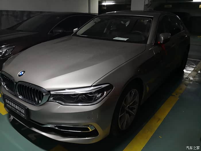 【图】2019款530le还没下线吗?_宝马5系新能源论坛_汽车之家论坛