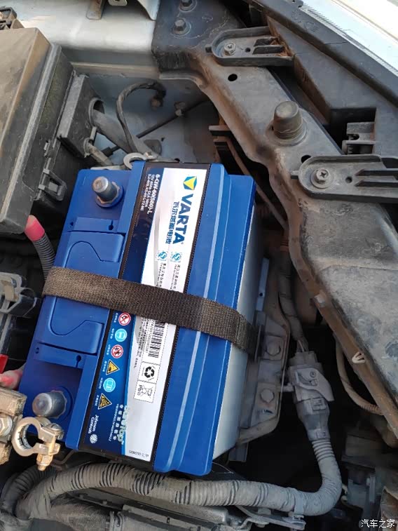 【图】更换电瓶后打不着火_荣威350论坛_汽车之家论坛