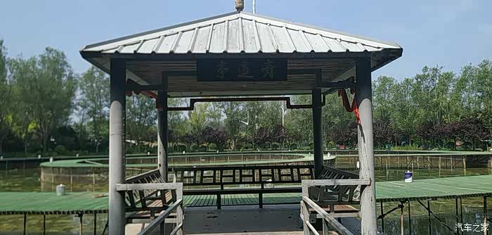 城掠影之173都市逸士之家黄河逸园