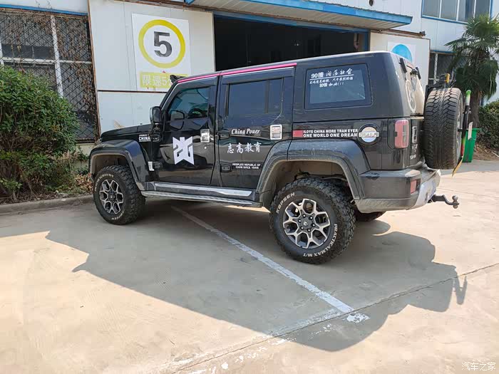 【图】新中国成立70周年,有北京,有改装!_北京bj40论坛_汽车之家论坛