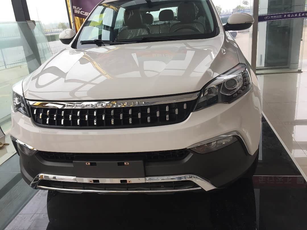 165 | 回复: 3 猎豹cs10论坛 期待的新款cs10 有