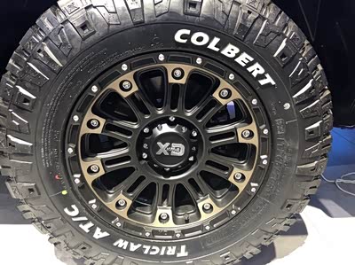 轮胎的造型很有个性