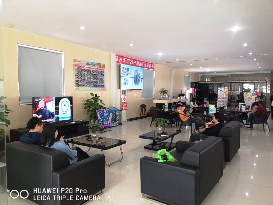 老司机秘籍带您学习带您飞