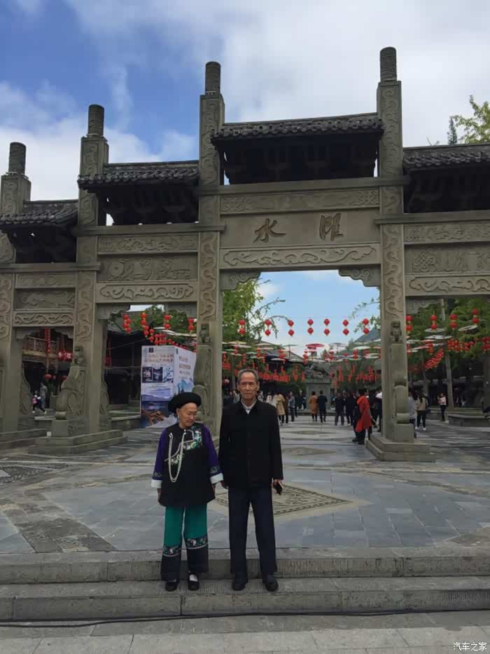 带着父母去旅行之国庆游湘鄂川黔