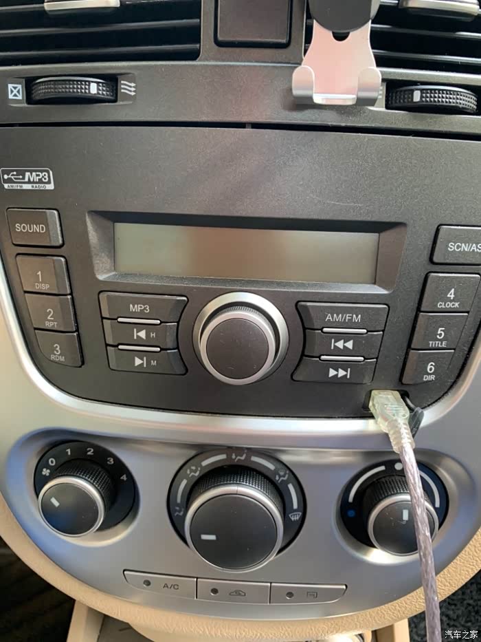 2011款凯越蓝牙问题