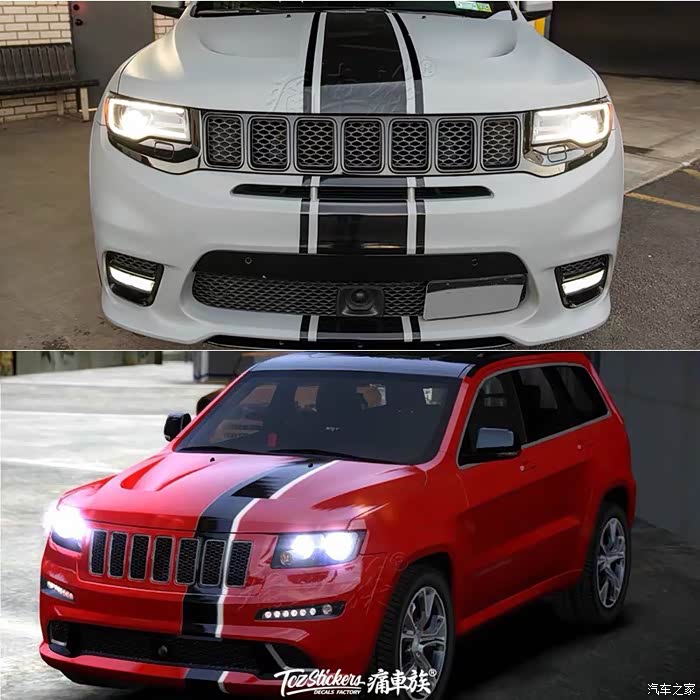 【图】送车友个大切拉花_大切诺基论坛_汽车之家论坛