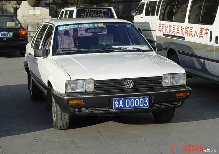 51:35 adakimi 2018/05/31 16:02:40 发表在 19楼  沪a00001-沪a00010