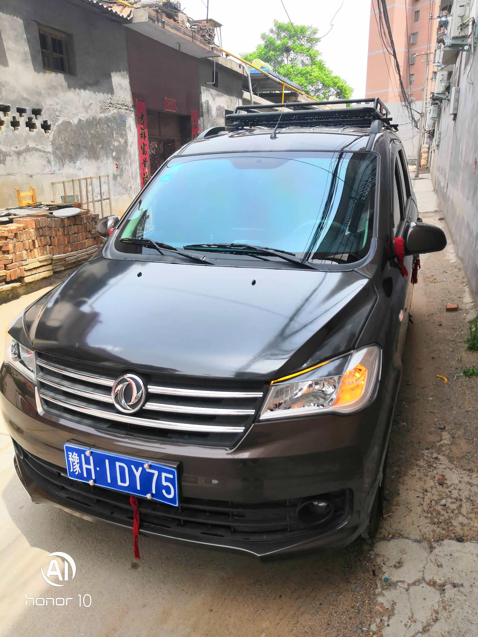 东风风光330s改装的过程