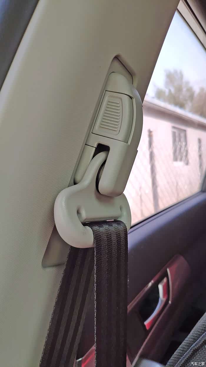 安全带高低可调