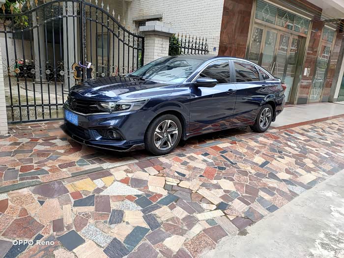 享域暗金蓝直接上图