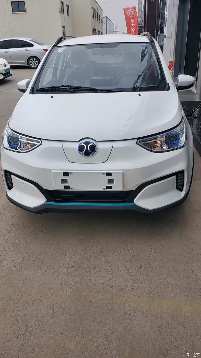 【图】小3换新颜,ec3改装之旅_北汽新能源ec3论坛_汽车之家论坛