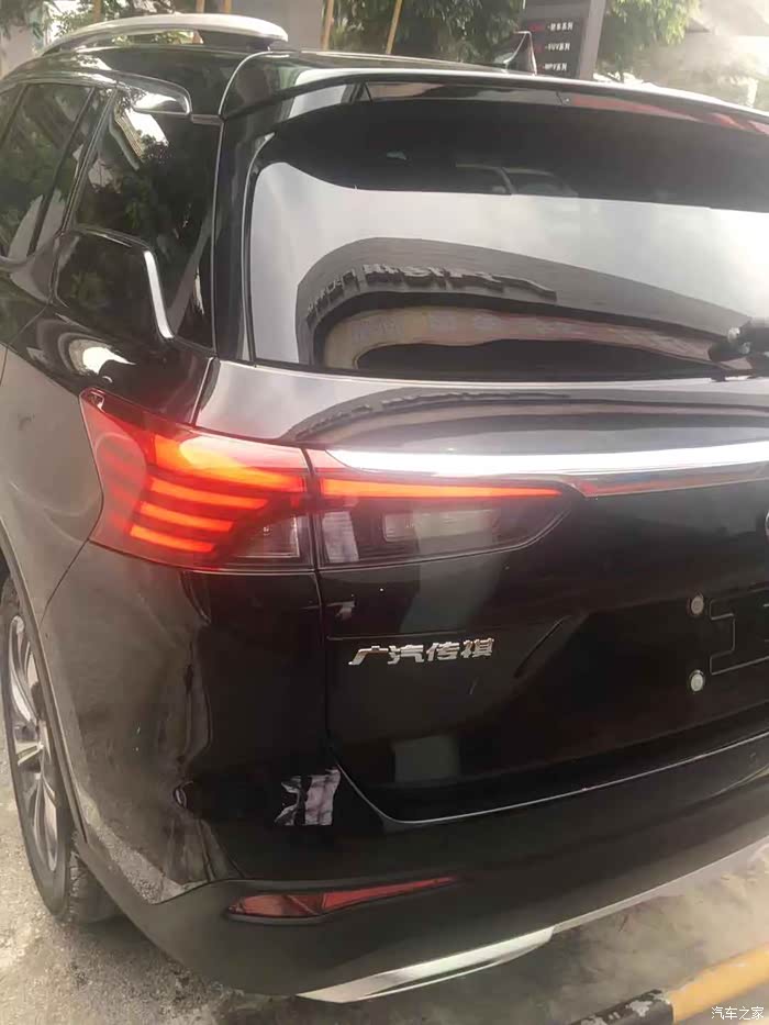 【图】喜提黑武士gs4,帅炸了!_传祺gs4论坛_汽车之家论坛