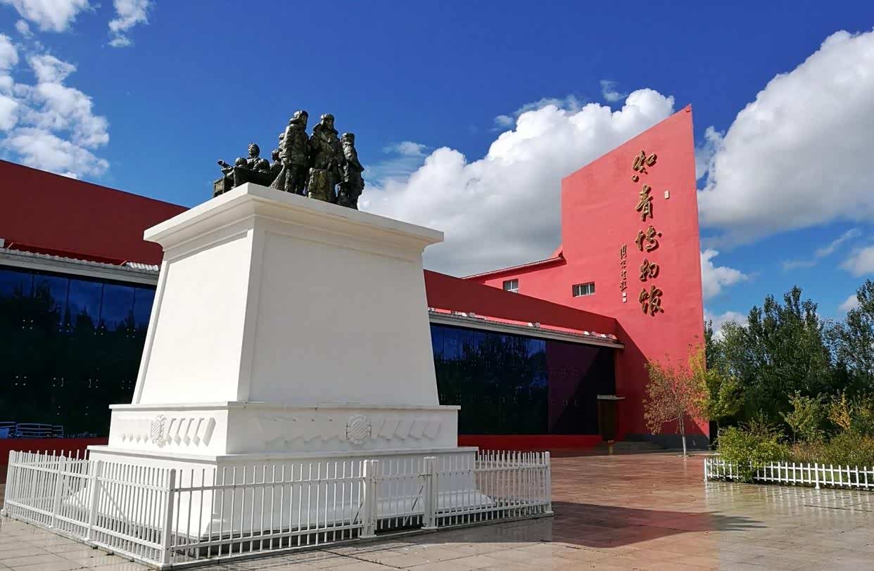 瑷珲还有一个值得去看看的地方那就是知青博物馆