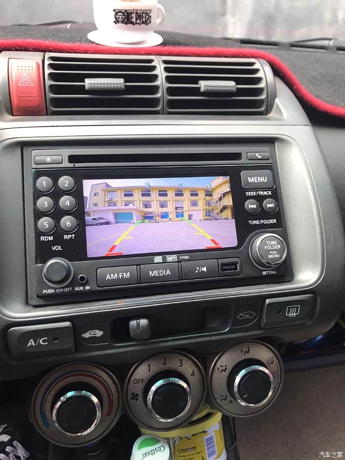 求07老飞度cd机推荐.