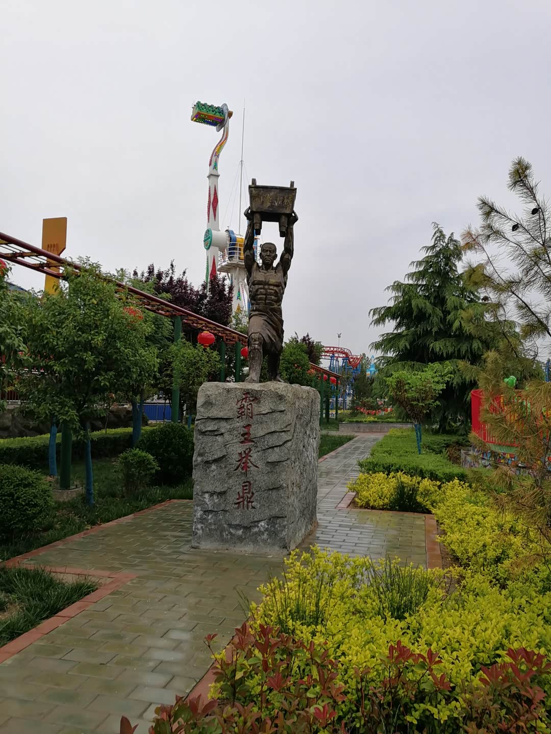 逸动相伴冒雨游览富平中华郡