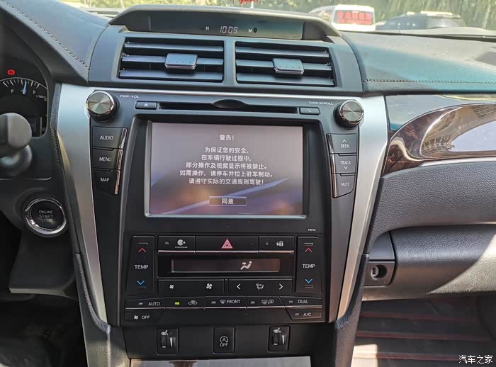 迟到的升级75代凯美瑞升级10寸中控大屏