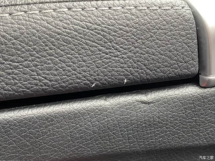 皮革部分划痕压痕怎么修复