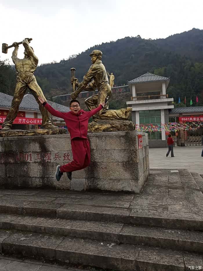 苍蝇拍子出品放飞海之南1湖南临湘6501风景区