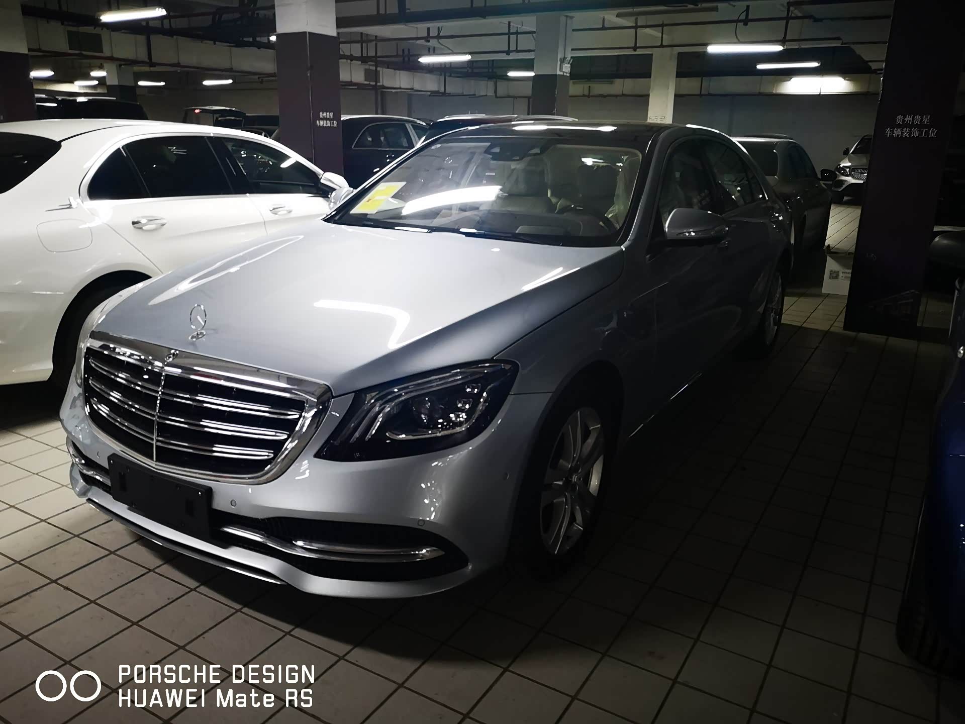 【图】2019款s级有没有银色的_奔驰s级论坛_汽车之家论坛