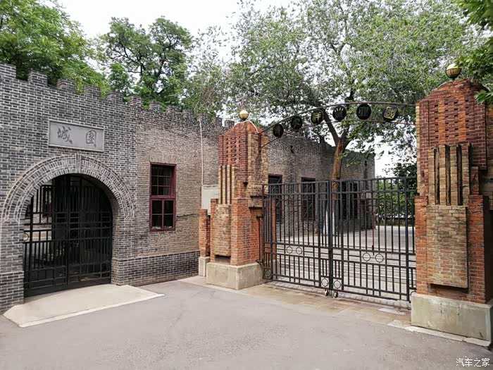 从里边看——国立北洋大学