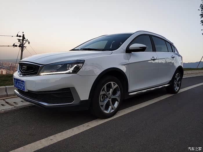 远景s18500公里分享一下外观和实用配置