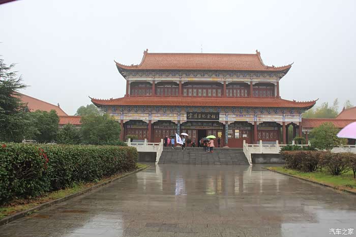 汽车之家宜春wey队游宋应星纪念馆领略古代科学的魅力