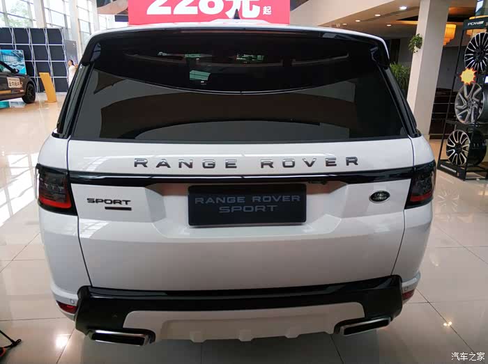 路虎到店看车/试驾# 霸气时尚的白色揽胜运动款
