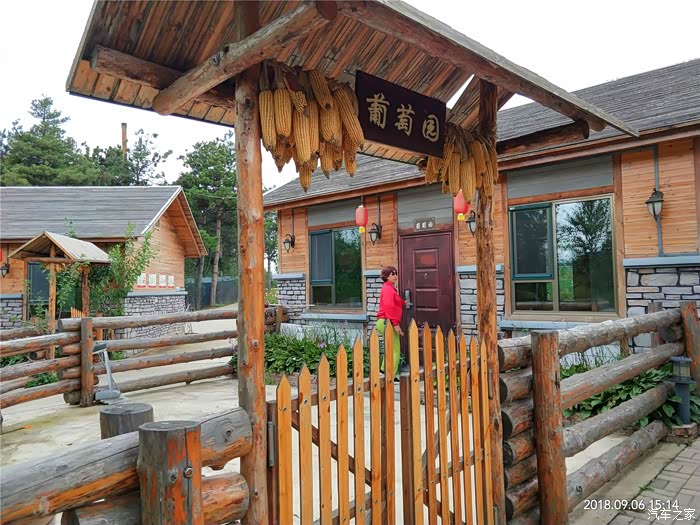 吉林市长安车友会富饶农场游玩记