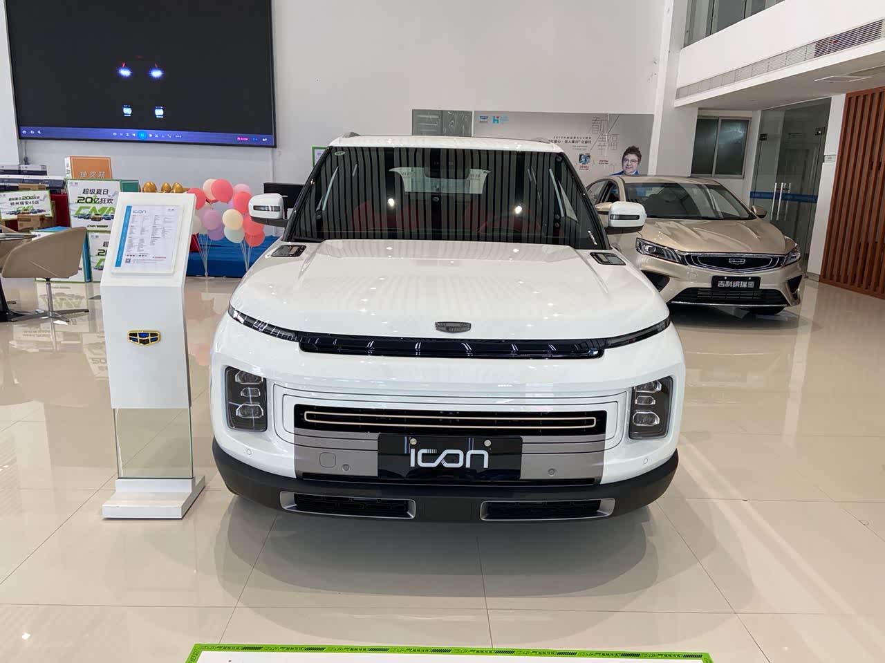 吉利icon十分的超级帅气个性.