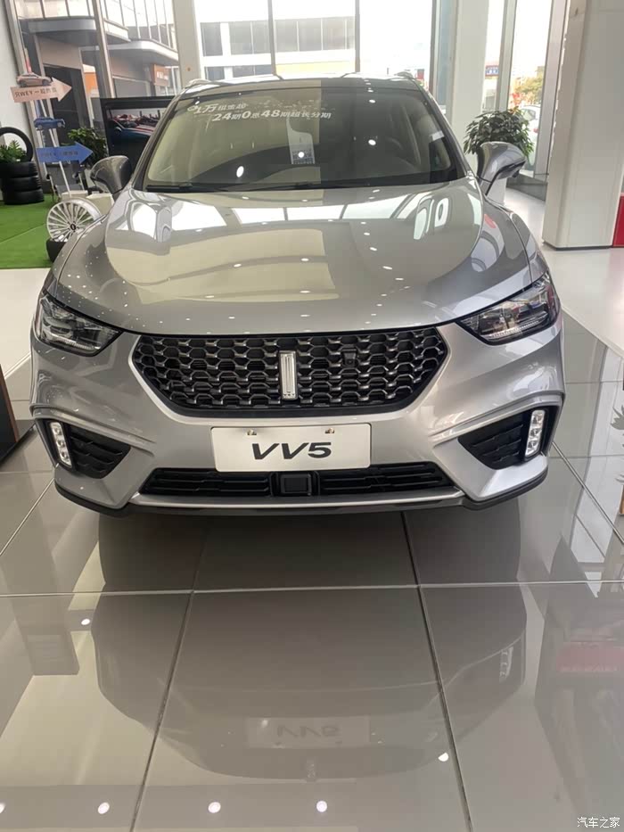 【图】继续选择长城_魏牌 vv6论坛_汽车之家论坛