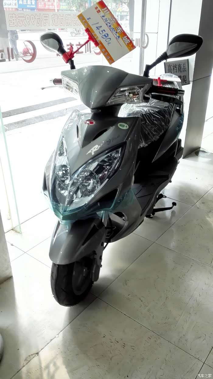 提光阳弯道情人kcc白色,简易作业