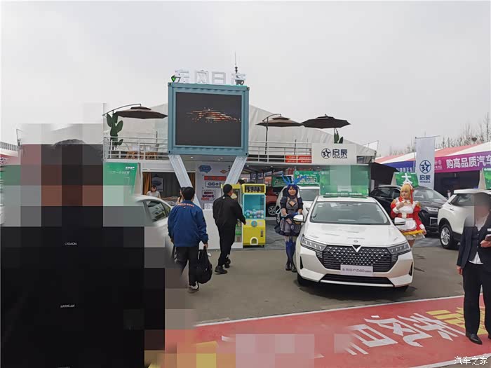 逛菏泽2021春季车展