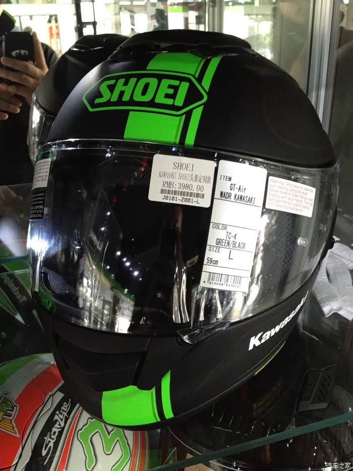 【图】今天在川崎上海东洲店里看到到了一批S