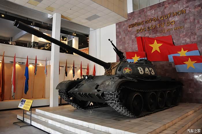 你好2021越南军事博物馆