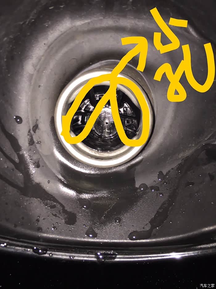 加油孔周围的小孔是干嘛用的通哪里