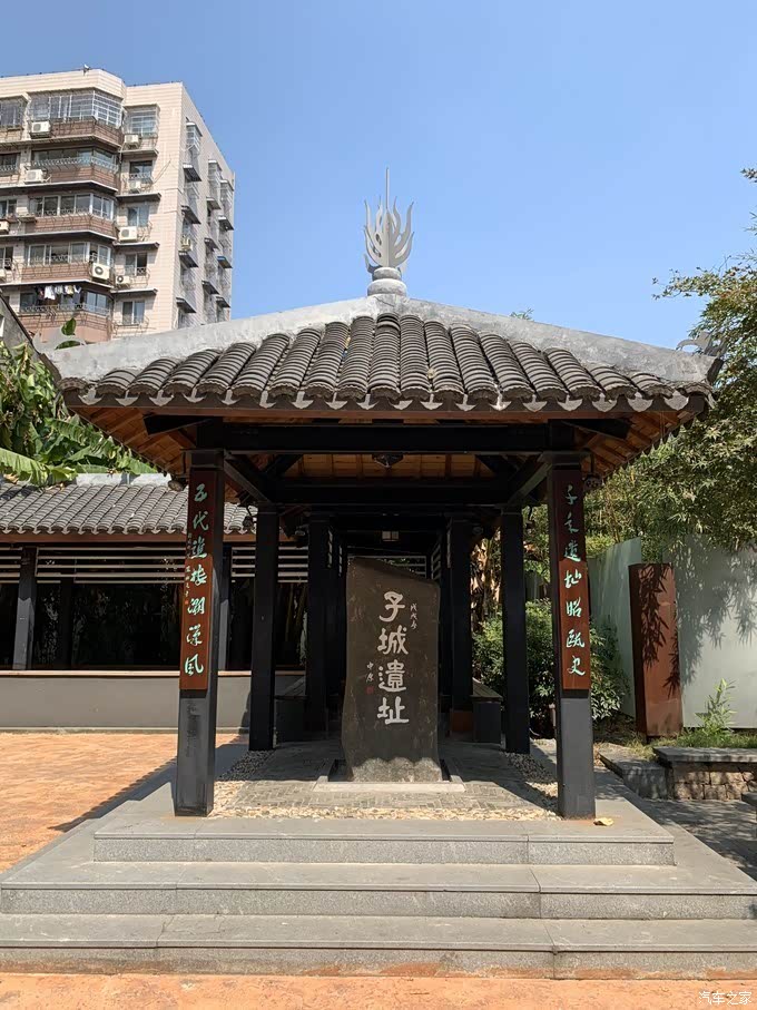 墨池公园 今天逛老城区,          遗址公园,也叫鼓楼,谯楼的历史很