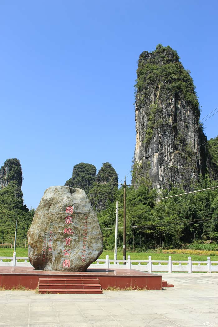 剑江风景似桂林