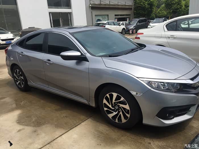 思域论坛_汽车之家论坛