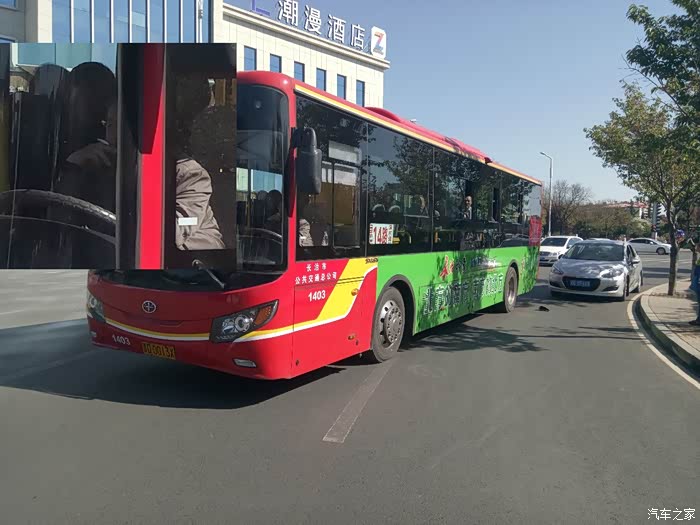 长治被公交车蹭没想到很简单的事情处理起来却这么麻烦